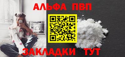 меф Гусев