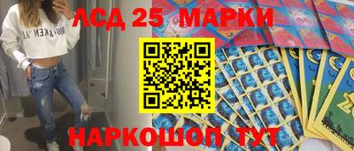 мефедрон мука Гусь-Хрустальный