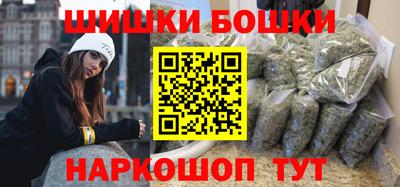 меф Гусев