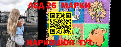 мефедрон мука Гусь-Хрустальный
