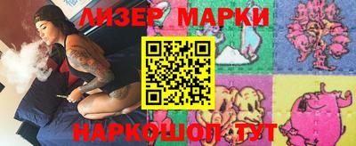 меф Гусев