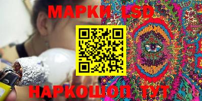 прущие крисы Гусиноозёрск