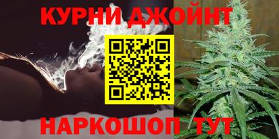 мефедрон мука Гусь-Хрустальный