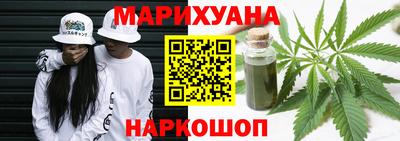мефедрон мука Гусь-Хрустальный