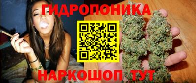 меф Гусев