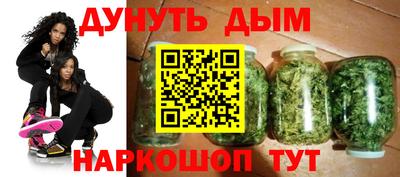 меф Гусев