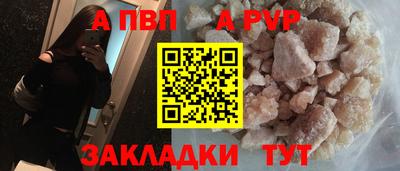 прущие крисы Гусиноозёрск