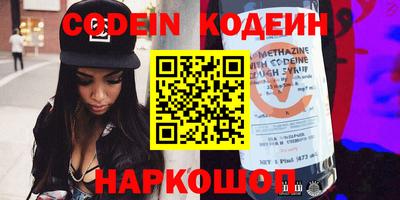 мефедрон мука Гусь-Хрустальный