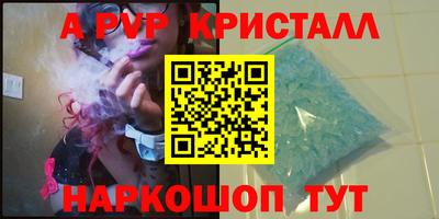 меф Гусев