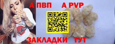 меф Гусев
