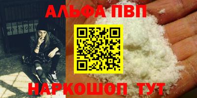 меф Гусев