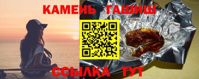меф Гусев
