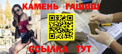 меф Гусев