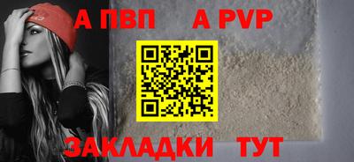 прущие крисы Гусиноозёрск
