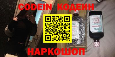 мефедрон мука Гусь-Хрустальный